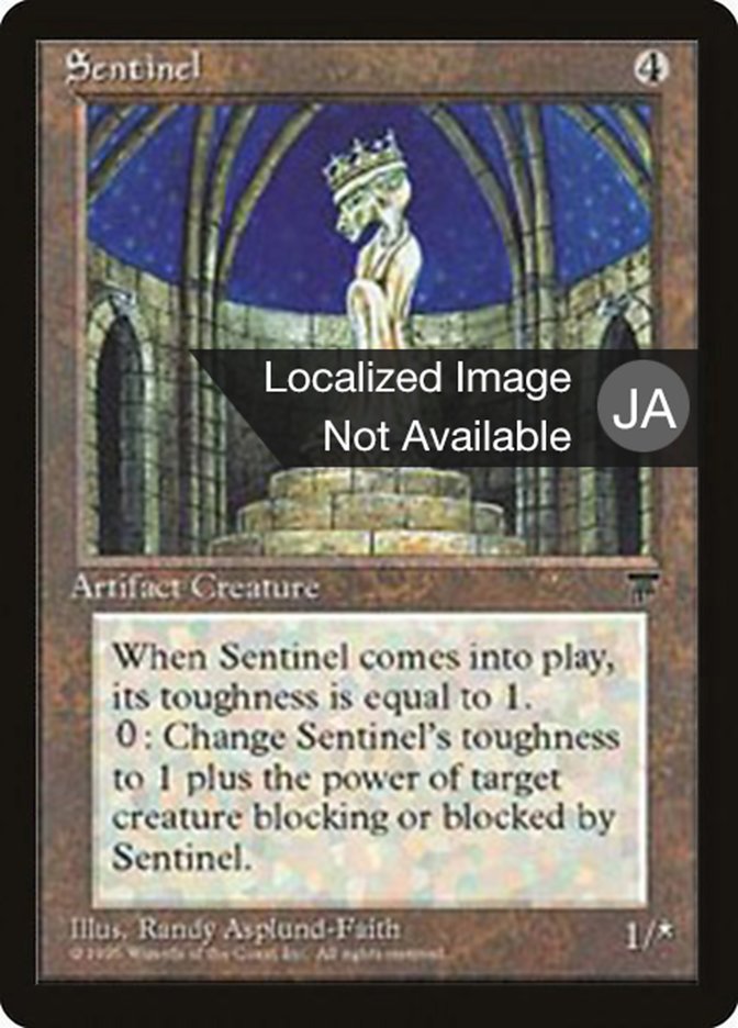 Sentinel (Chronicles Foreign Black Border #107)