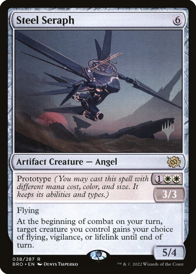 Steel Seraph (The Brothers' War Promos #38p)