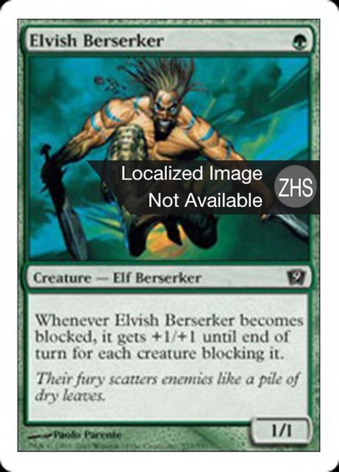 Elvish Berserker (Ninth Edition #237)