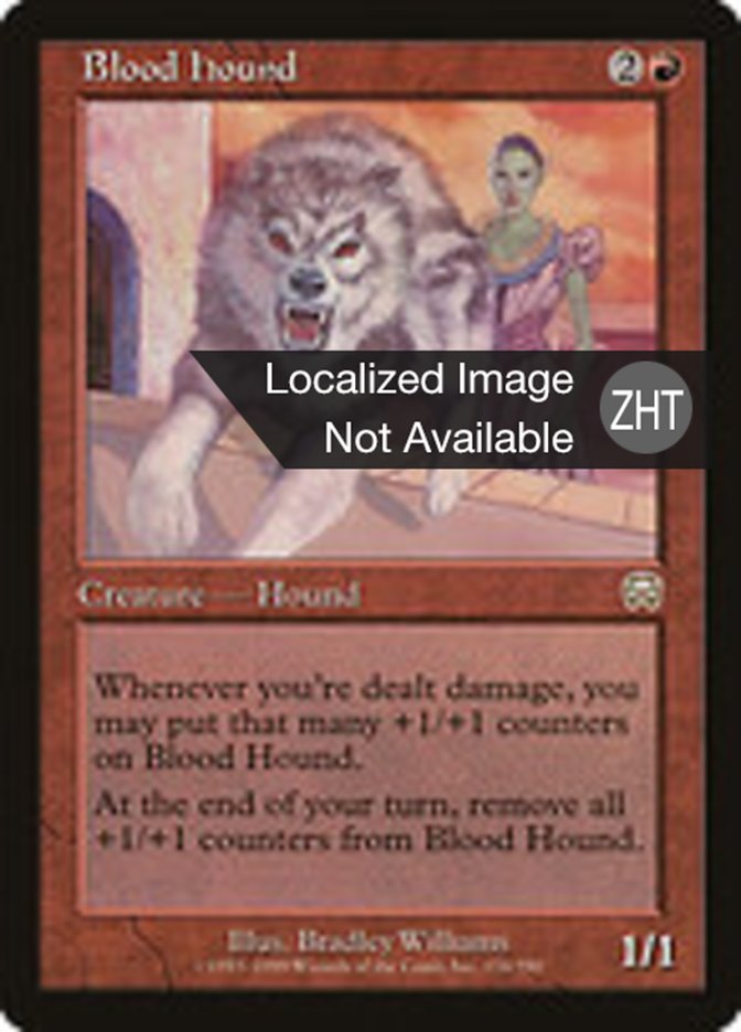 Blood Hound (Mercadian Masques #176)