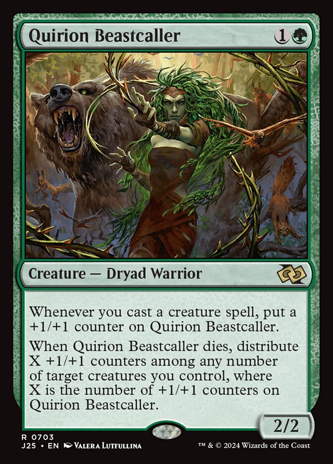 Quirion Beastcaller (Foundations Jumpstart #703)