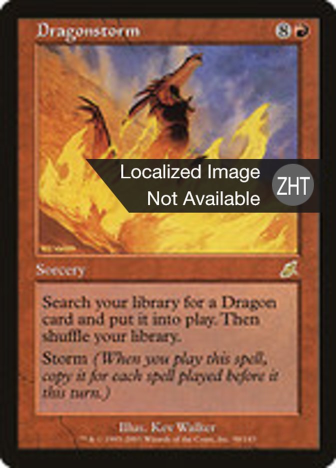 Dragonstorm · Scourge (SCG) #90 · Scryfall Magic The Gathering Search