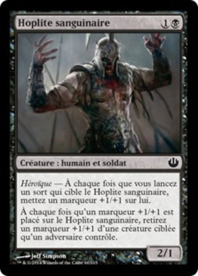 Bloodcrazed Hoplite (Journey into Nyx #61)