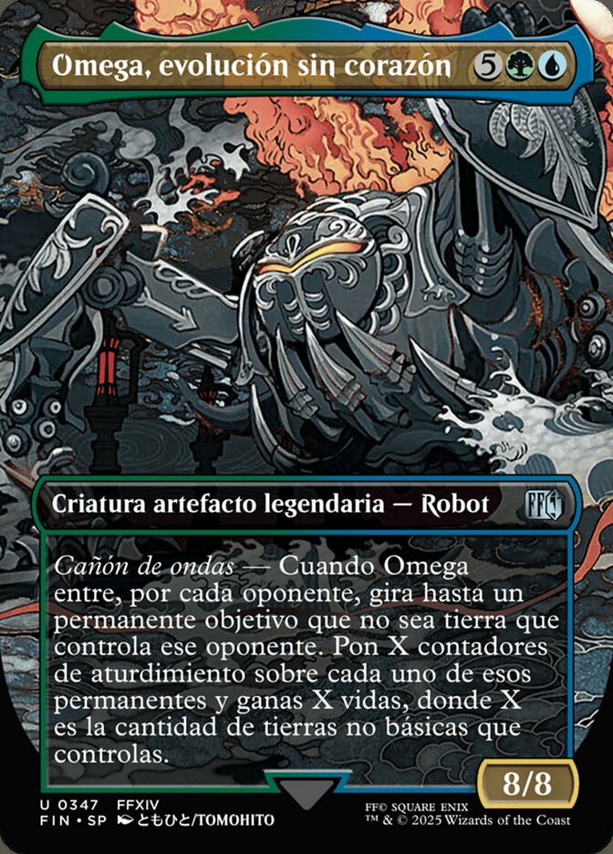 Omega, evolución sin corazón