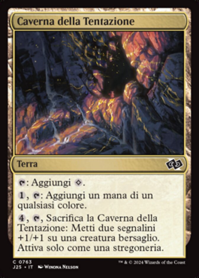 Caverna della Tentazione