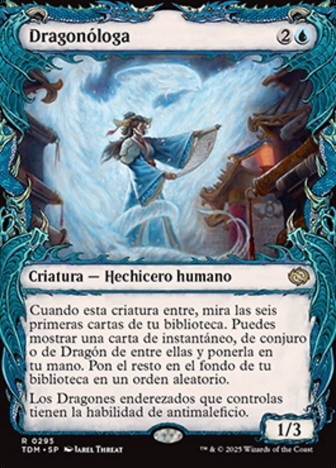 Dragonóloga