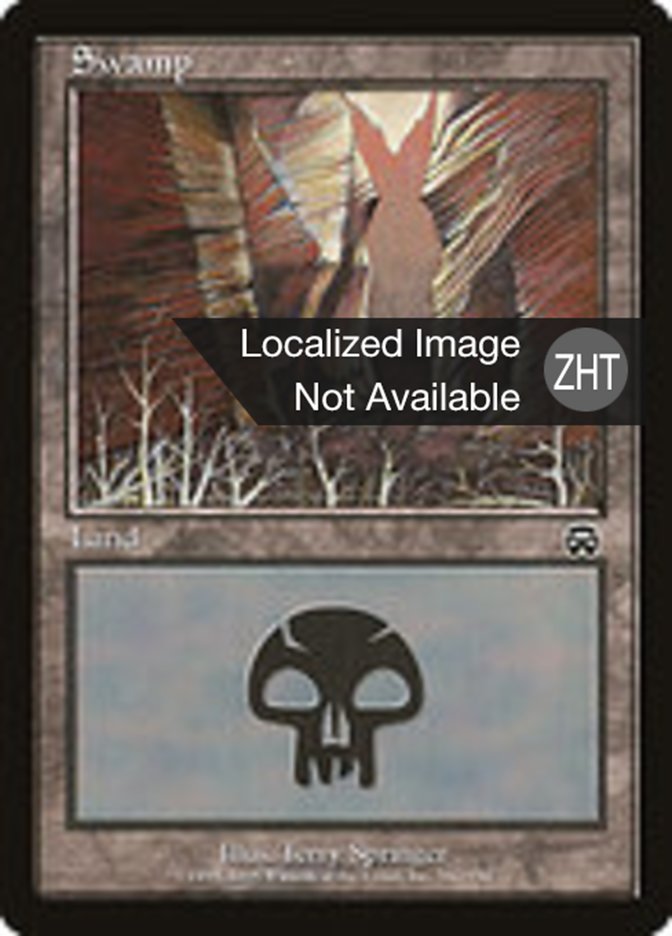 Swamp (Mercadian Masques #342)