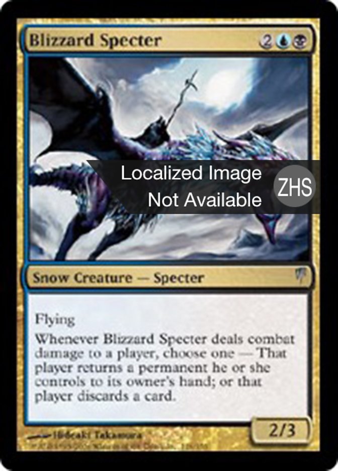 Blizzard Specter (Coldsnap #126)