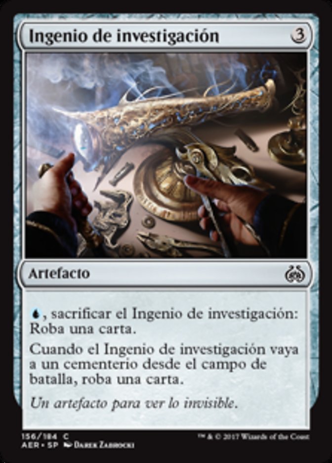 Implement of Examination (Aether Revolt #156)
