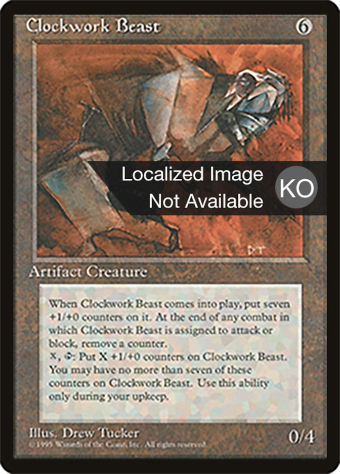 Clockwork Beast (Fourth Edition Foreign Black Border #307)