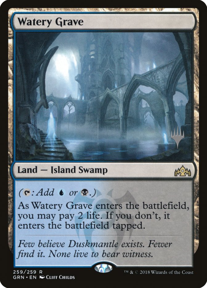 Watery Grave (Guilds of Ravnica Promos #259p)