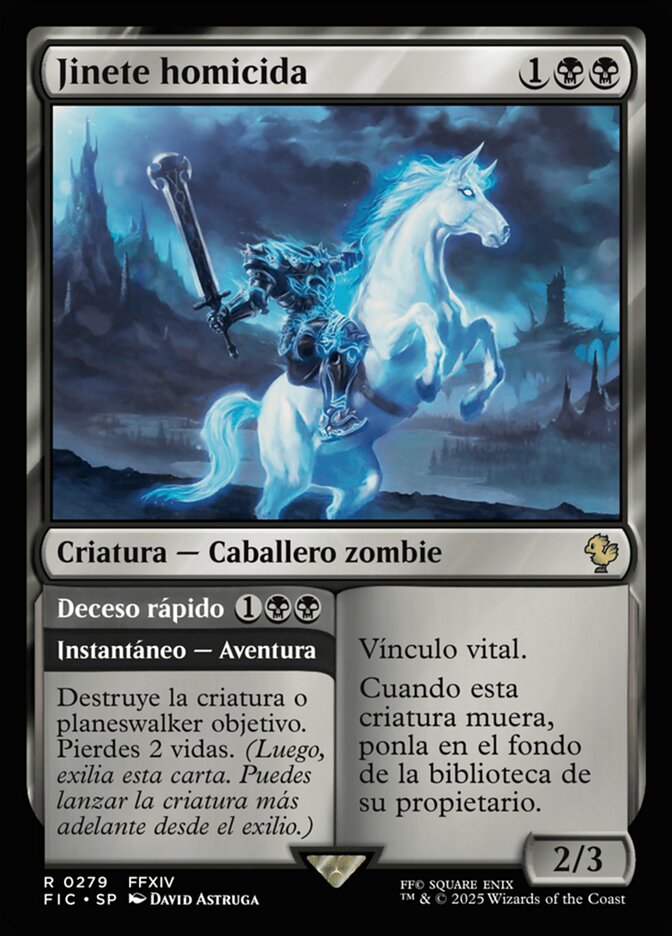 Murderous Rider // Swift End