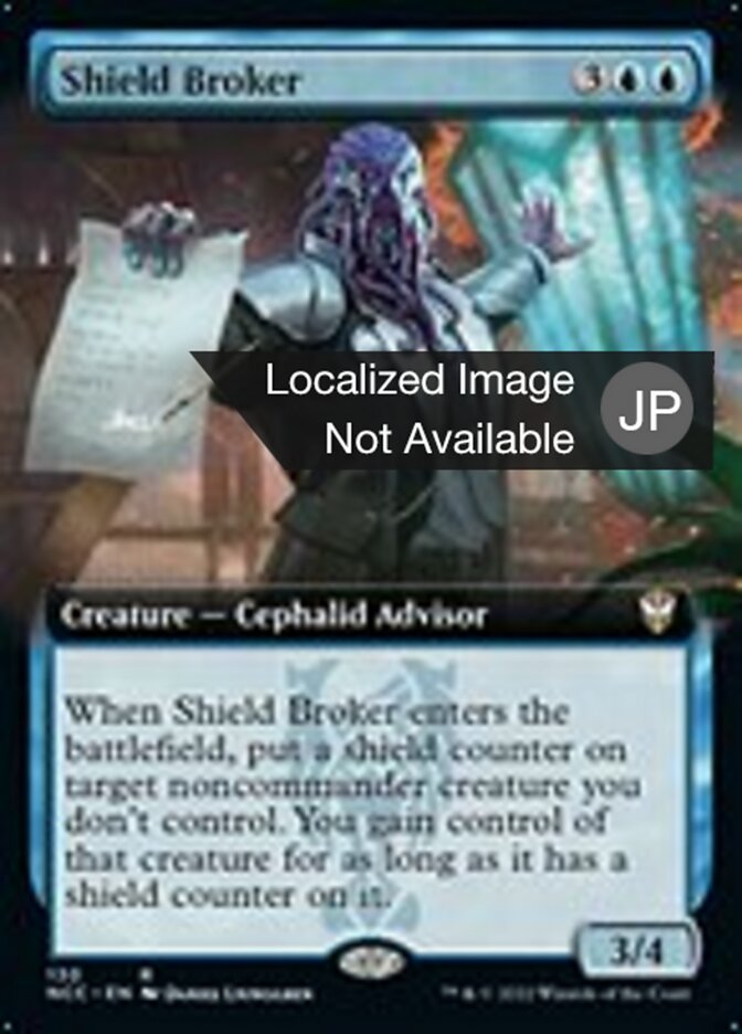 Shield Broker (New Capenna Commander #130)