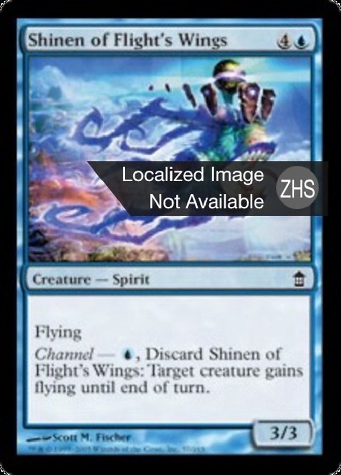 Shinen of Flight's Wings (Saviors of Kamigawa #57)