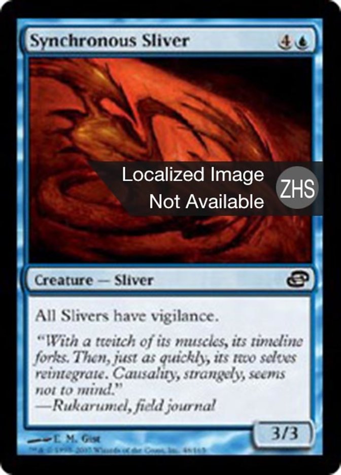 Synchronous Sliver (Planar Chaos #48)