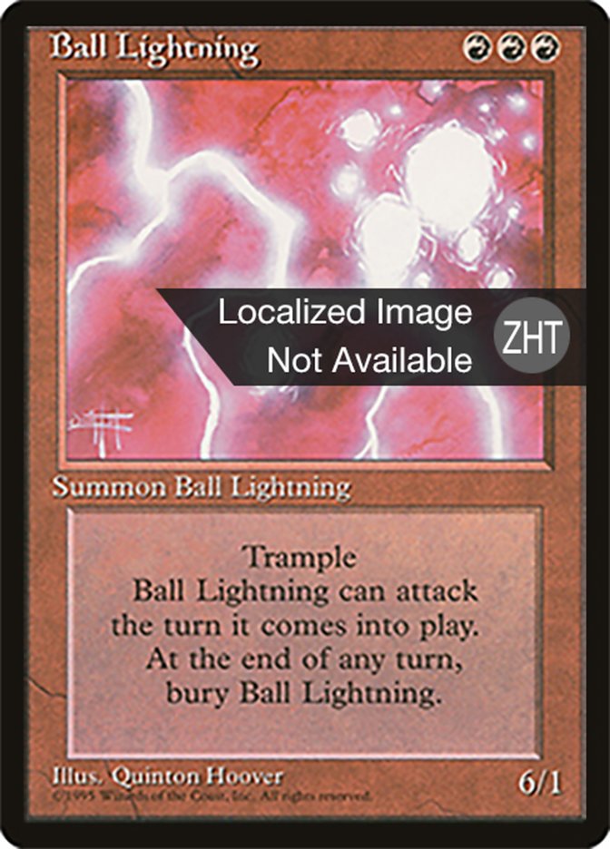 Ball Lightning (Fourth Edition Foreign Black Border #176)