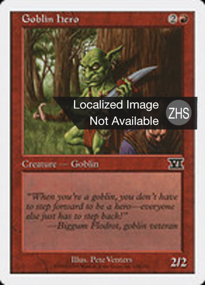 Goblin Hero (Classic Sixth Edition #184)