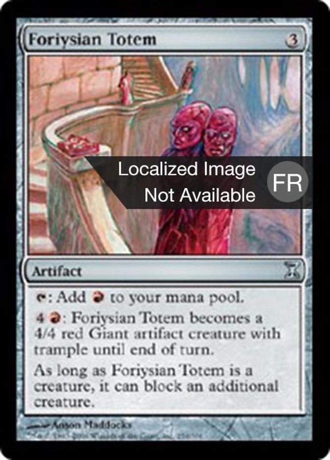 Foriysian Totem (Time Spiral #254)