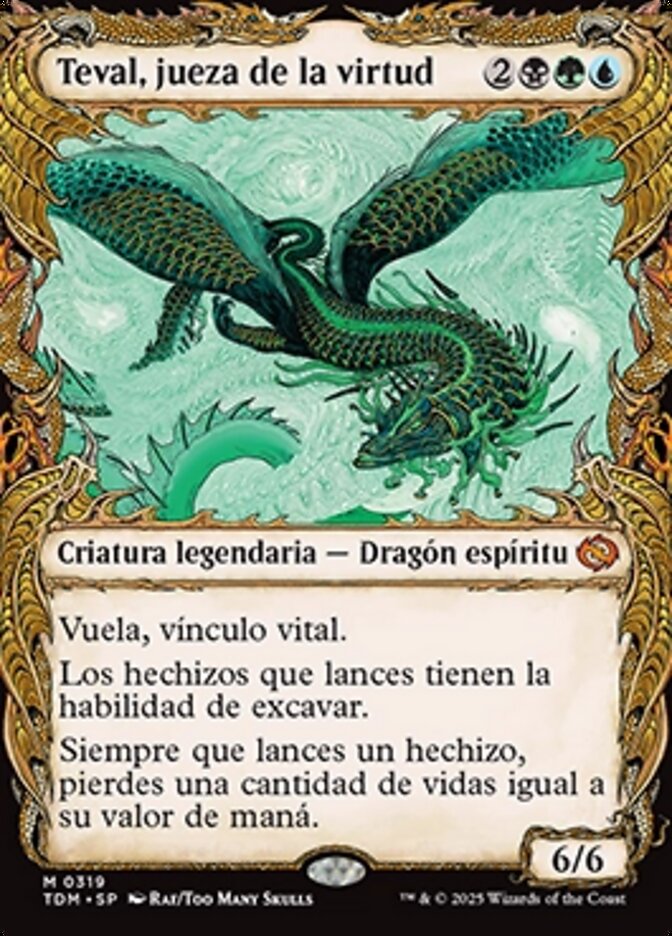 Teval, jueza de la virtud
