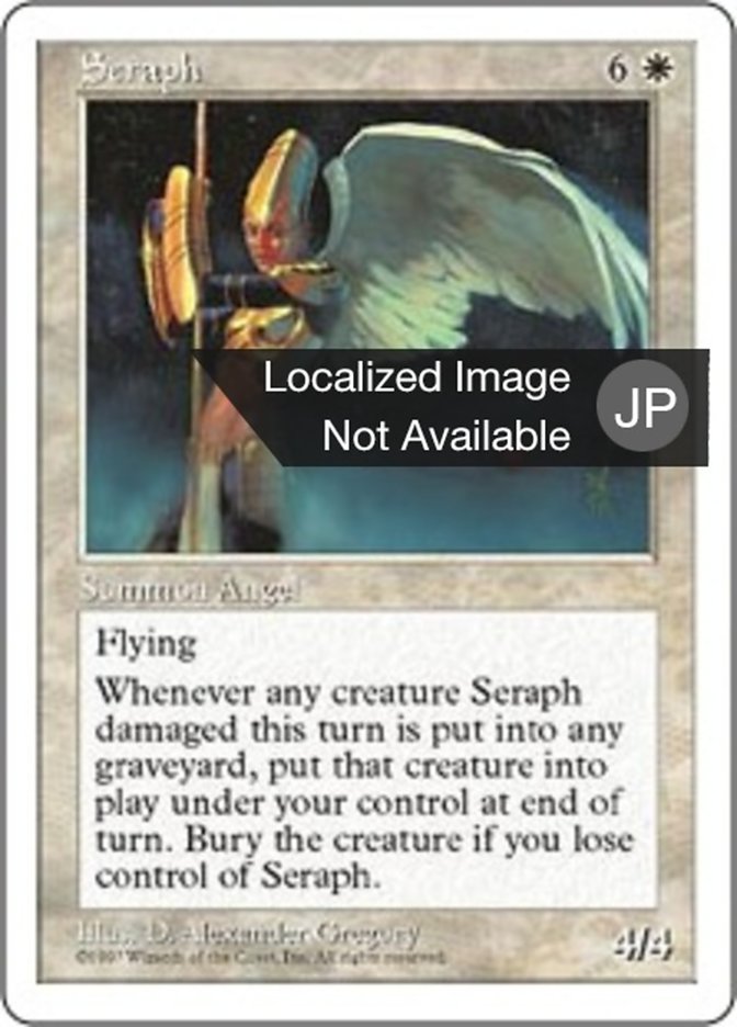 Seraph (Fifth Edition #59)