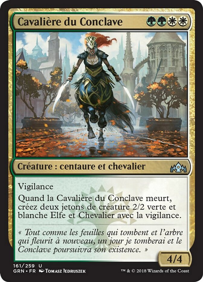Conclave Cavalier (Guilds of Ravnica #161)