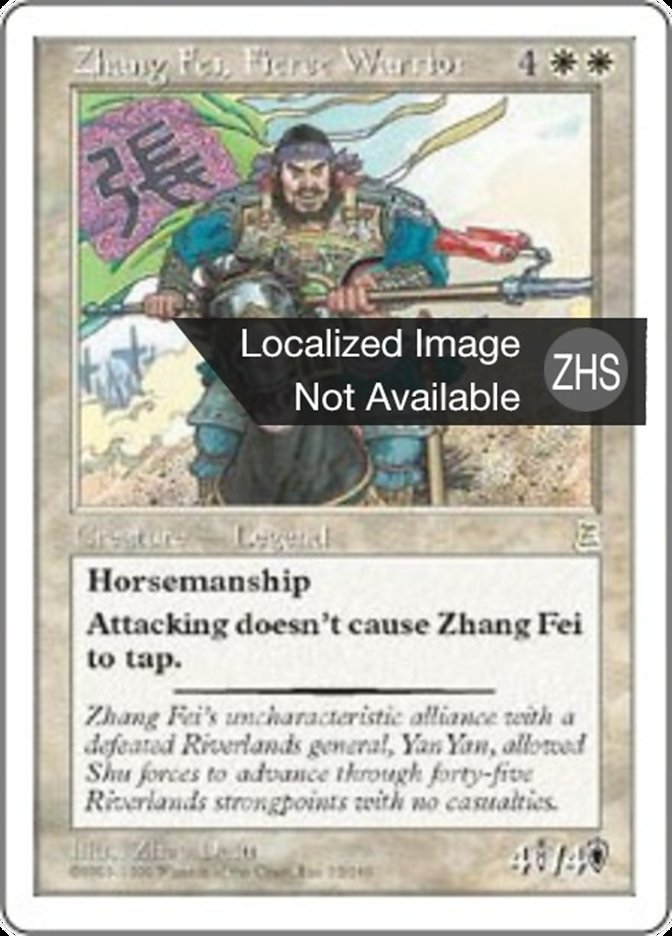 Zhang Fei, Fierce Warrior (Portal Three Kingdoms #32)