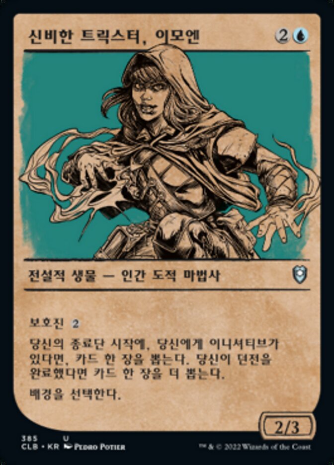 Imoen, Mystic Trickster (Commander Legends: Battle for Baldur's Gate #385)