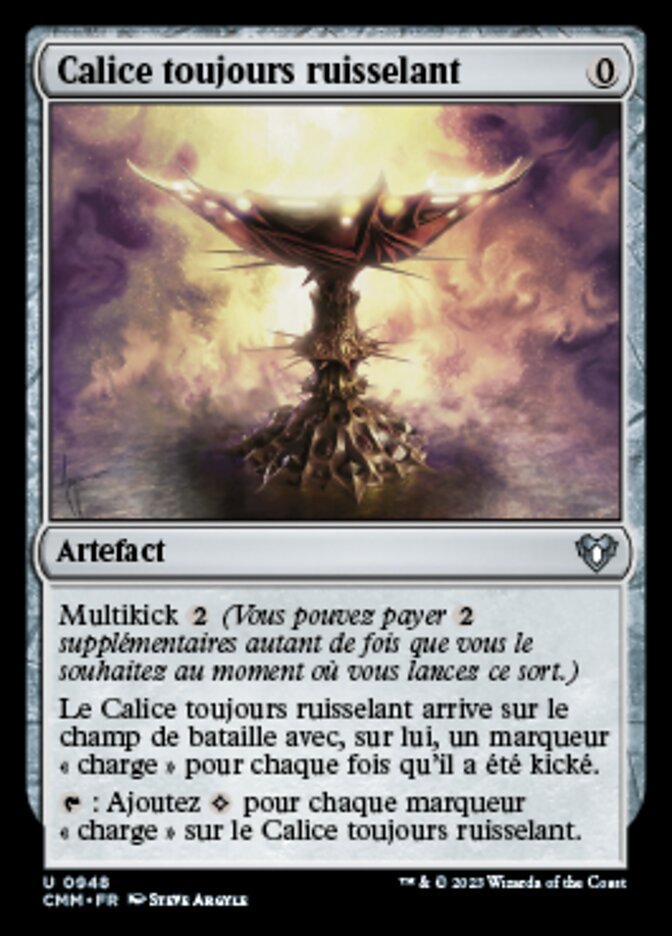 Everflowing Chalice (Commander Masters #948)