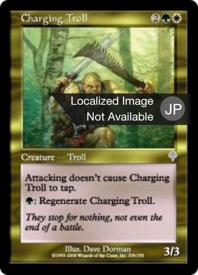 Charging Troll (Invasion #239)