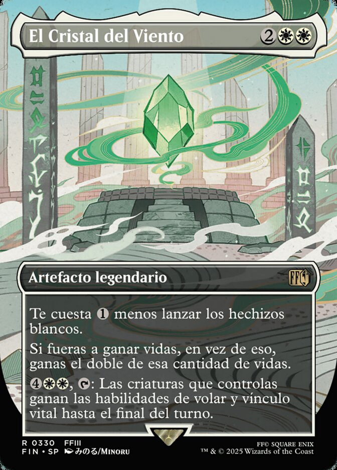 El Cristal del Viento