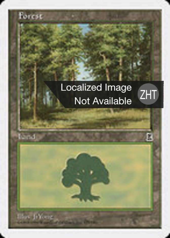 Forest (Portal Three Kingdoms #179)