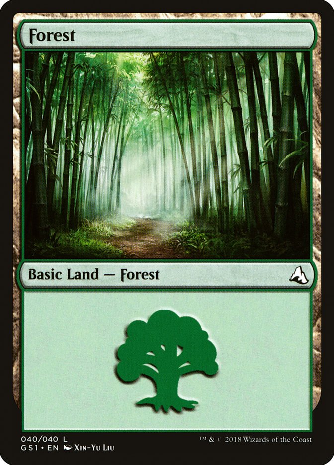 Forest (Global Series Jiang Yanggu & Mu Yanling #40)