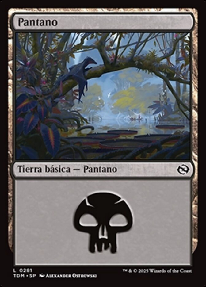 Pantano