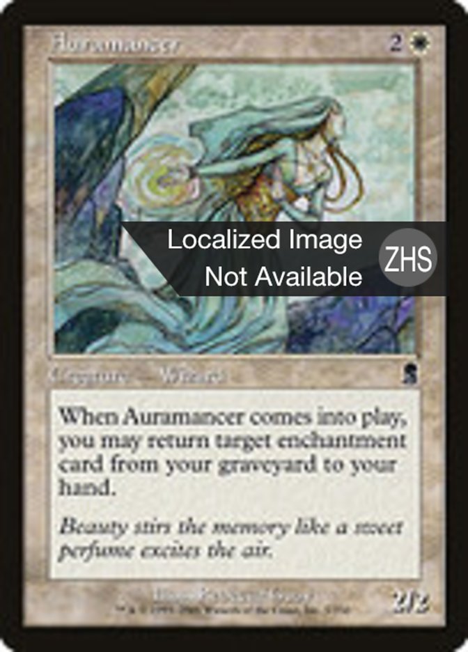 Auramancer (Odyssey #5)