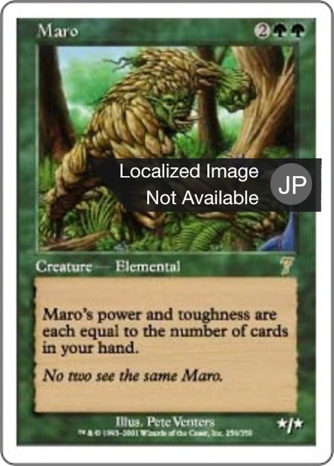 Maro (Seventh Edition #256)
