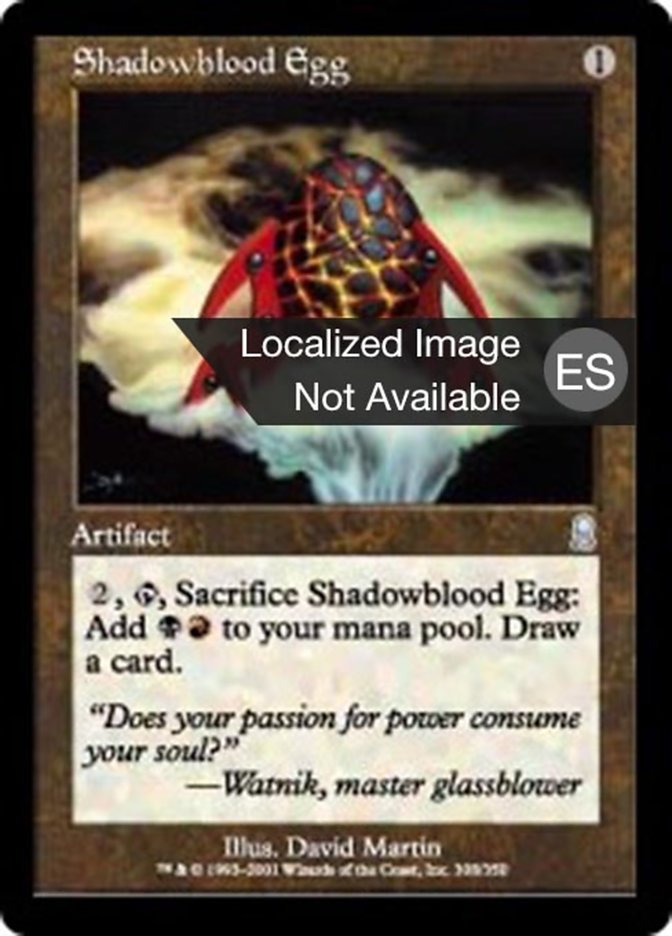 Shadowblood Egg (Odyssey #308)