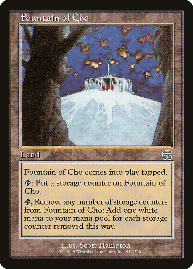 Fountain of Cho (Mercadian Masques #317)