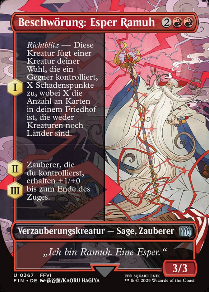 Beschwörung: Esper Ramuh