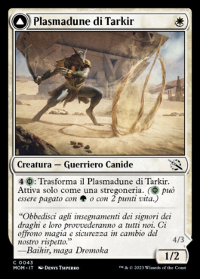 Tarkir Duneshaper // Burnished Dunestomper (March of the Machine #43)