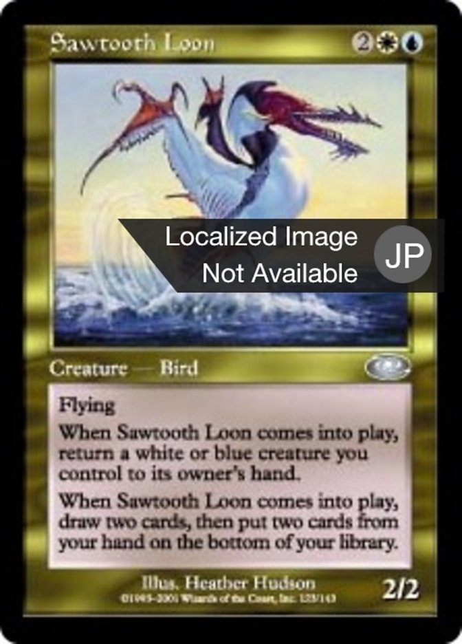 Sawtooth Loon (Planeshift #123)