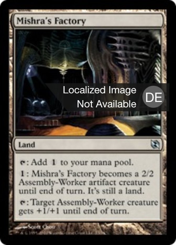 Mishra's Factory (Duel Decks: Elspeth vs. Tezzeret #73)