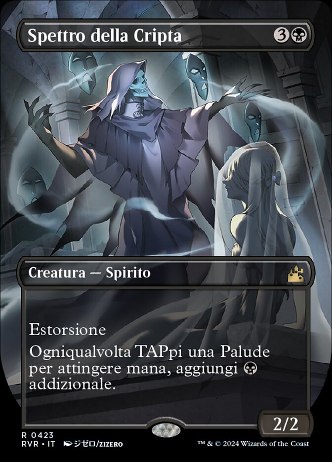 Spettro della Cripta