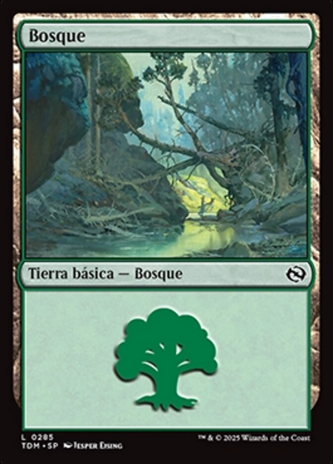 Bosque
