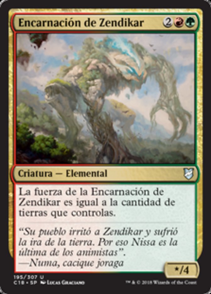 Zendikar Incarnate (Commander 2018 #195)