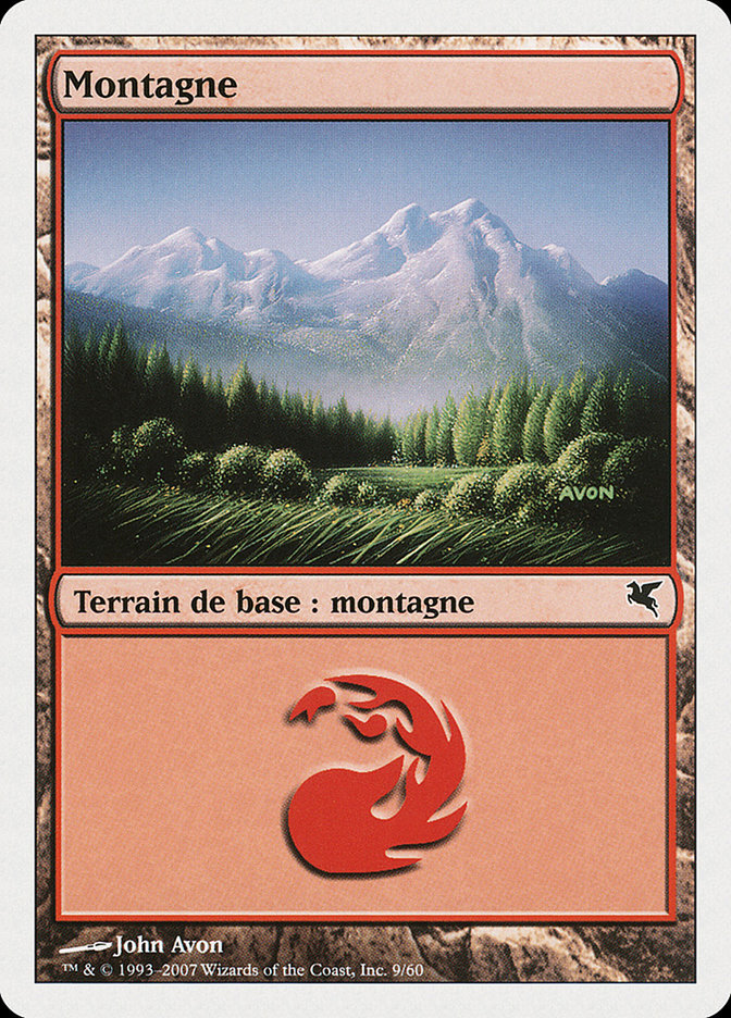 Mountain (Salvat 2005 #D9)