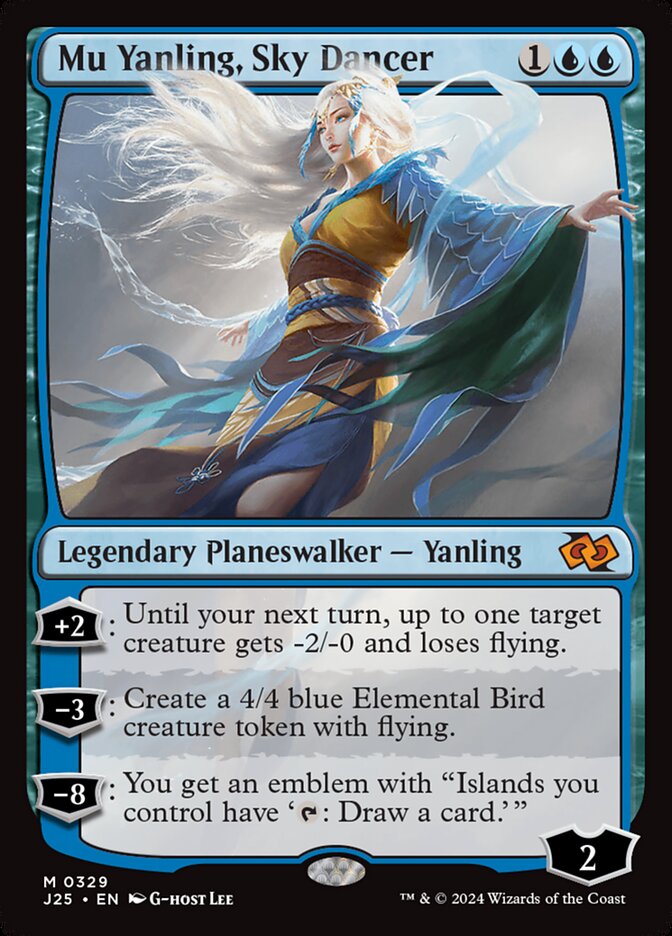 Mu Yanling, Sky Dancer (Foundations Jumpstart #329)