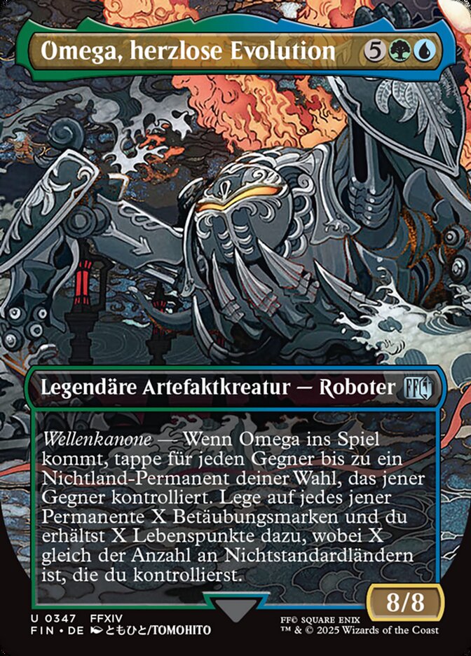 Omega, herzlose Evolution