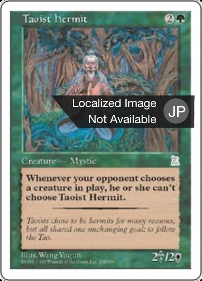 Taoist Hermit (Portal Three Kingdoms #150)