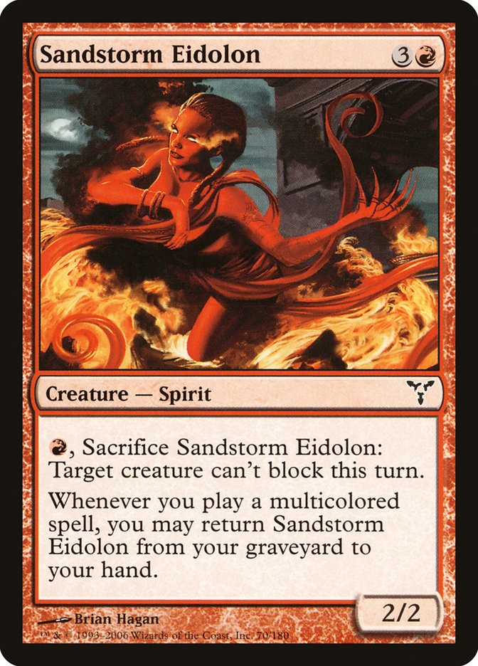 Sandstorm Eidolon (Dissension #70)