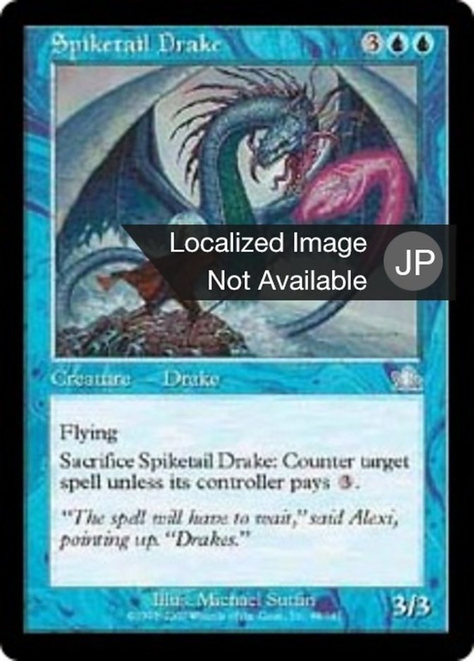 Spiketail Drake (Prophecy #48)